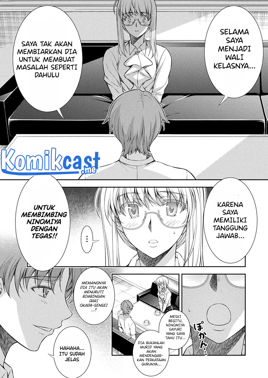 Silver Plan to Redo From JK Chapter 30 Gambar 3